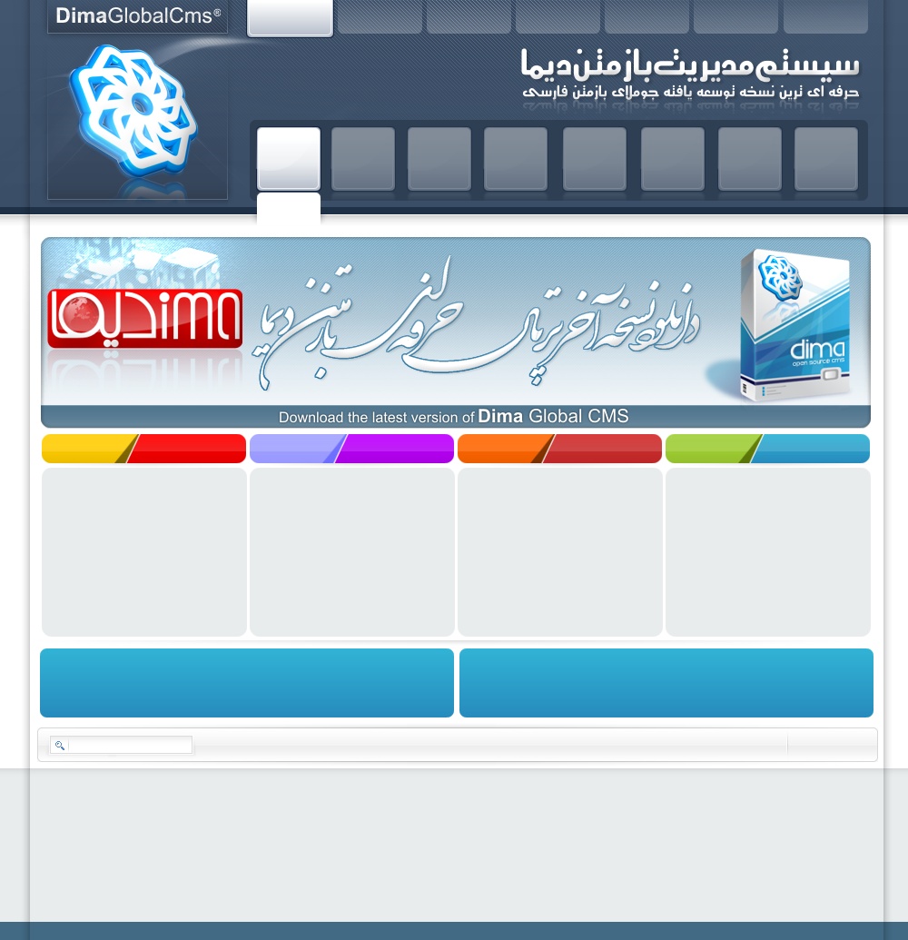میترا 3