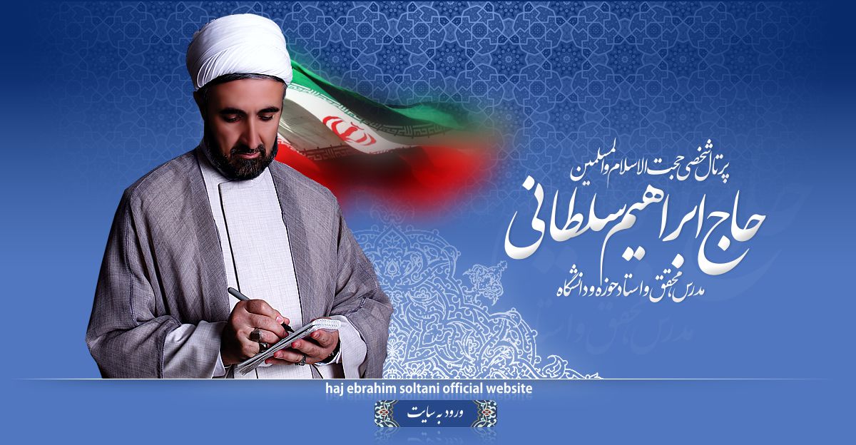 صفحه ورودی شخصی